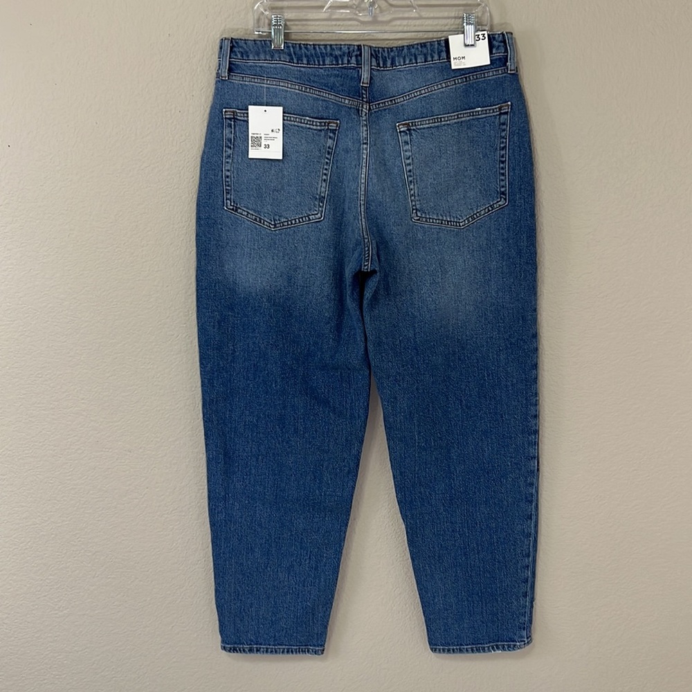 NWT FOREVER21 High-Rise Relaxed Fit Jean - Picture 5 of 16